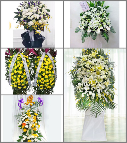 福建龙岩连城县莲峰镇白事花篮预定